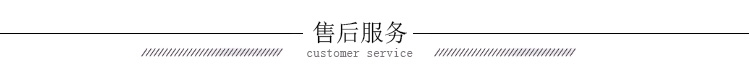 (sh)ۺ(w)