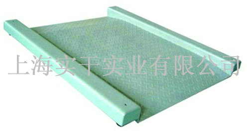 超低電子磅秤